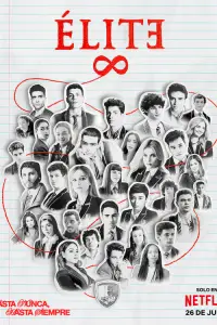 Элита онлайн